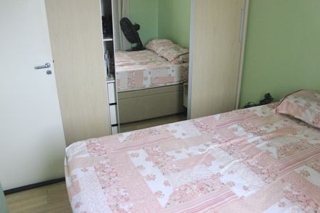Apartamento à venda com 45m², 2 quartos e 1 vagaQuarto 2