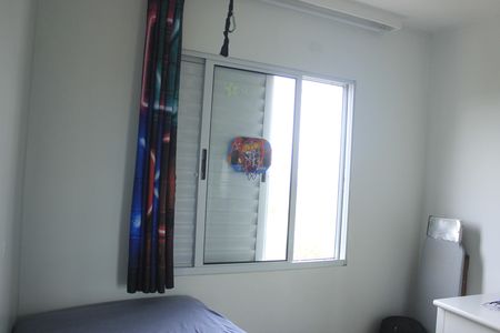 Quarto 1 de apartamento à venda com 2 quartos, 45m² em Ponte Grande, Guarulhos