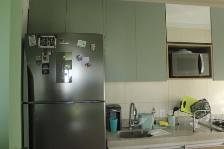Apartamento à venda com 45m², 2 quartos e 1 vagaCozinha e lavanderia