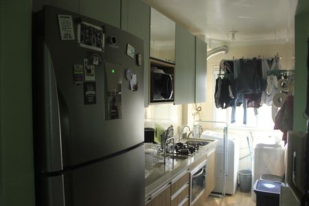 Apartamento à venda com 45m², 2 quartos e 1 vagaCozinha e lavanderia