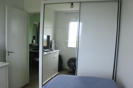 Apartamento à venda com 45m², 2 quartos e 1 vagaQuarto 1