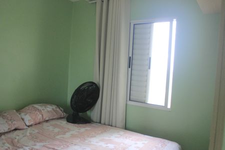 Apartamento à venda com 45m², 2 quartos e 1 vagaQuarto 2