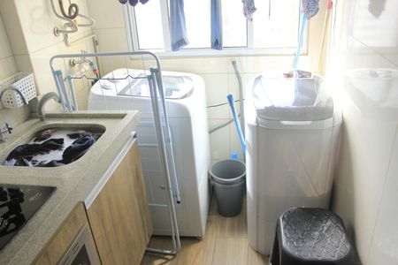 Apartamento à venda com 45m², 2 quartos e 1 vagaCozinha e lavanderia