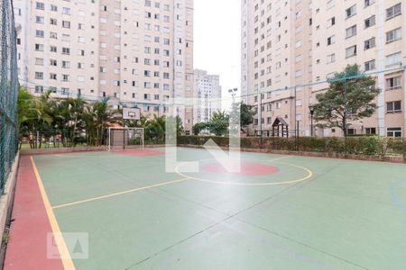 Apartamento à venda com 45m², 2 quartos e 1 vaga Apartamento à venda com 45m², 2 quartos e 1 vagaÁrea comum
