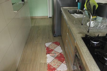 Apartamento à venda com 45m², 2 quartos e 1 vagaCozinha e lavanderia
