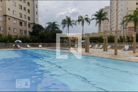 Apartamento à venda com 45m², 2 quartos e 1 vaga Apartamento à venda com 45m², 2 quartos e 1 vagaÁrea comum