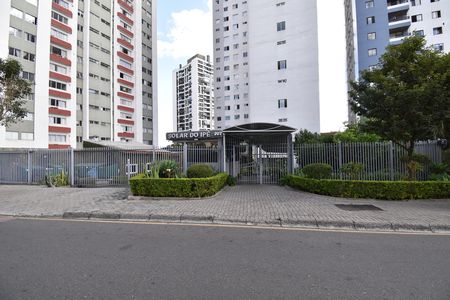 Apartamento para alugar com 54m², 1 quarto e sem vagaFachado do condomínio