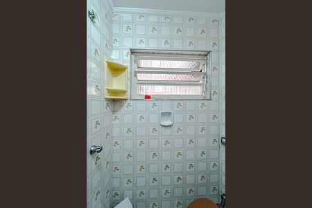 Banheiro de serviço de casa à venda com 4 quartos, 456m² em Vila Carrão, São Paulo