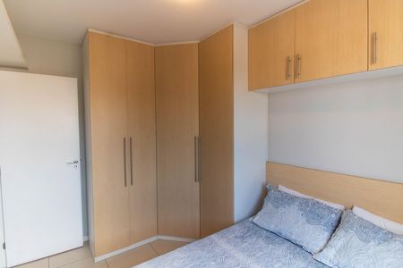 Quarto 1 de apartamento para alugar com 2 quartos, 62m² em Centro, Niterói