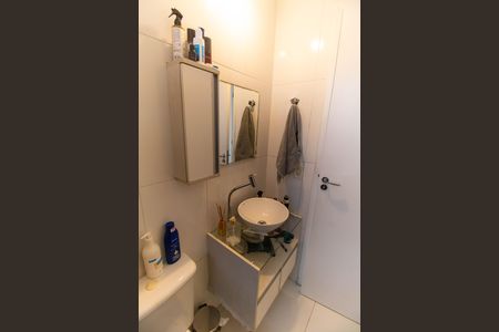 Apartamento à venda com 62m², 2 quartos e 1 vaga Apartamento à venda com 62m², 2 quartos e 1 vagaBanheiro