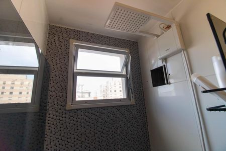 Apartamento à venda com 62m², 2 quartos e 1 vaga Apartamento à venda com 62m², 2 quartos e 1 vagaBanheiro
