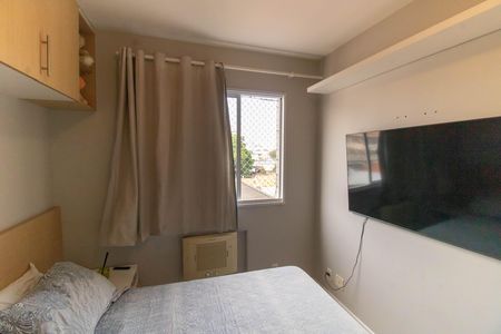 Apartamento à venda com 62m², 2 quartos e 1 vaga Apartamento à venda com 62m², 2 quartos e 1 vagaQuarto 1