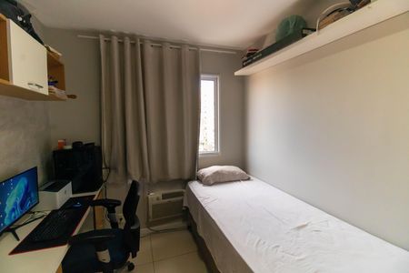 Apartamento à venda com 62m², 2 quartos e 1 vaga Apartamento à venda com 62m², 2 quartos e 1 vagaQuarto 2