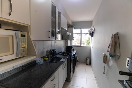 Apartamento à venda com 62m², 2 quartos e 1 vaga Apartamento à venda com 62m², 2 quartos e 1 vagaCozinha e Área de Serviço