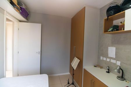 Apartamento à venda com 62m², 2 quartos e 1 vaga Apartamento à venda com 62m², 2 quartos e 1 vagaQuarto 2