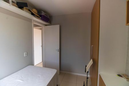 Apartamento à venda com 62m², 2 quartos e 1 vaga Apartamento à venda com 62m², 2 quartos e 1 vagaQuarto 2