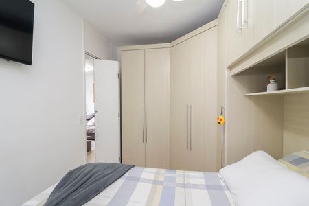 Apartamento para alugar com 58m², 2 quartos e 1 vagaQuarto 1