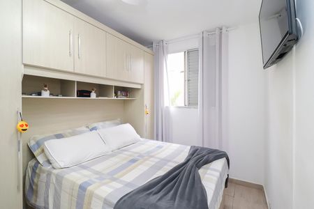 Apartamento para alugar com 58m², 2 quartos e 1 vagaQuarto 1