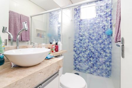 Apartamento para alugar com 58m², 2 quartos e 1 vagaBanheiro