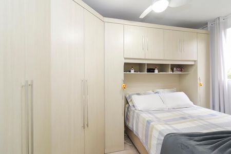 Apartamento para alugar com 58m², 2 quartos e 1 vagaQuarto 1