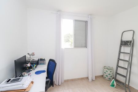 Apartamento para alugar com 58m², 2 quartos e 1 vagaQuarto 2