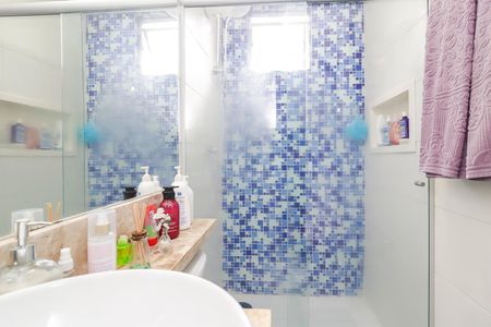 Apartamento para alugar com 58m², 2 quartos e 1 vagaBanheiro
