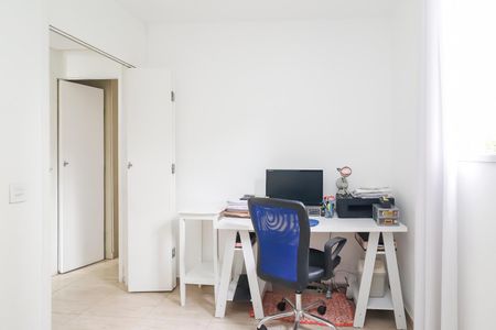Apartamento para alugar com 58m², 2 quartos e 1 vagaQuarto 2