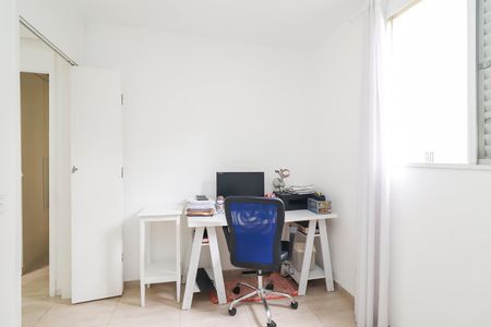 Apartamento para alugar com 58m², 2 quartos e 1 vagaQuarto 2