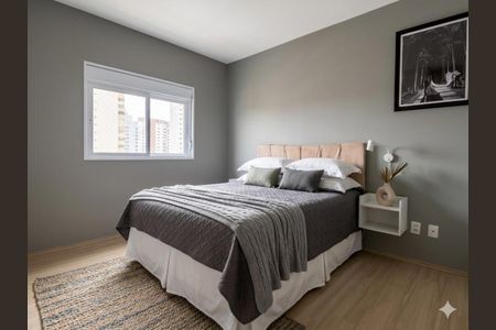 Apartamento à venda com 95m², 3 quartos e 2 vagas