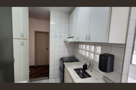 Apartamento para alugar com 50m², 2 quartos e 1 vaga Apartamento para alugar com 50m², 2 quartos e 1 vagaCozinha