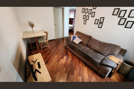 Apartamento para alugar com 50m², 2 quartos e 1 vaga Apartamento para alugar com 50m², 2 quartos e 1 vagaSala