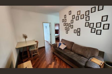 Apartamento para alugar com 50m², 2 quartos e 1 vaga Apartamento para alugar com 50m², 2 quartos e 1 vagaSala