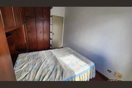Apartamento para alugar com 50m², 2 quartos e 1 vaga Apartamento para alugar com 50m², 2 quartos e 1 vagaQuarto 1