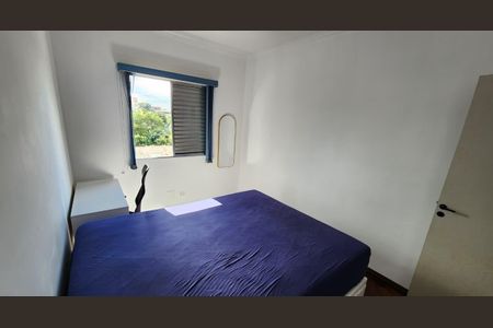 Apartamento para alugar com 50m², 2 quartos e 1 vaga Apartamento para alugar com 50m², 2 quartos e 1 vagaQuarto 2