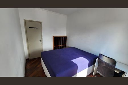 Apartamento para alugar com 50m², 2 quartos e 1 vaga Apartamento para alugar com 50m², 2 quartos e 1 vagaQuarto 2