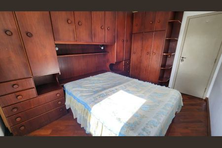Apartamento para alugar com 50m², 2 quartos e 1 vaga Apartamento para alugar com 50m², 2 quartos e 1 vagaQuarto 1