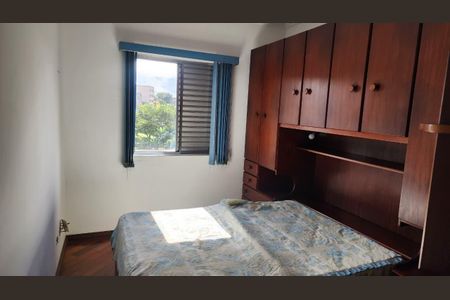 Apartamento para alugar com 50m², 2 quartos e 1 vaga Apartamento para alugar com 50m², 2 quartos e 1 vagaQuarto 1
