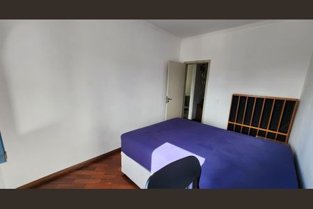 Apartamento para alugar com 50m², 2 quartos e 1 vaga Apartamento para alugar com 50m², 2 quartos e 1 vagaQuarto 2