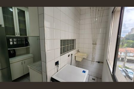 Apartamento para alugar com 50m², 2 quartos e 1 vaga Apartamento para alugar com 50m², 2 quartos e 1 vagaÁrea de Serviço