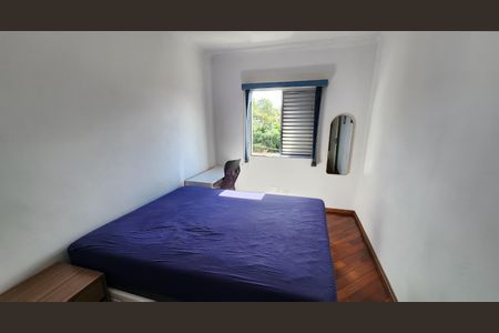 Apartamento para alugar com 50m², 2 quartos e 1 vaga Apartamento para alugar com 50m², 2 quartos e 1 vagaQuarto 2
