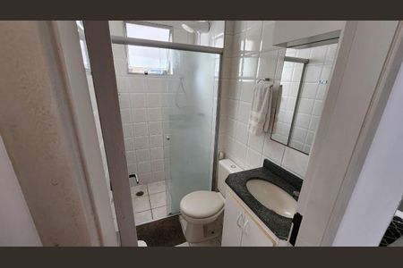 Apartamento para alugar com 50m², 2 quartos e 1 vaga Apartamento para alugar com 50m², 2 quartos e 1 vagaBanheiro