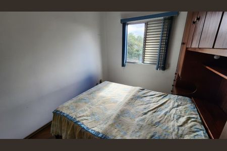 Apartamento para alugar com 50m², 2 quartos e 1 vaga Apartamento para alugar com 50m², 2 quartos e 1 vagaQuarto 1