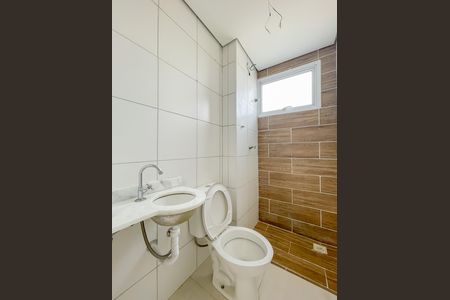 Apartamento à venda com 49m², 2 quartos e 1 vagaBanheiro