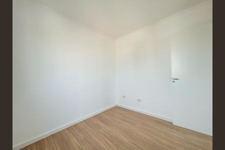 Apartamento à venda com 49m², 2 quartos e 1 vagaQuarto 1