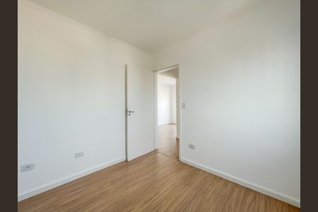 Apartamento à venda com 49m², 2 quartos e 1 vagaQuarto 1