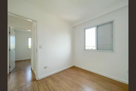 Apartamento à venda com 49m², 2 quartos e 1 vagaQuarto 1
