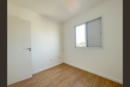 Apartamento à venda com 49m², 2 quartos e 1 vagaQuarto 2