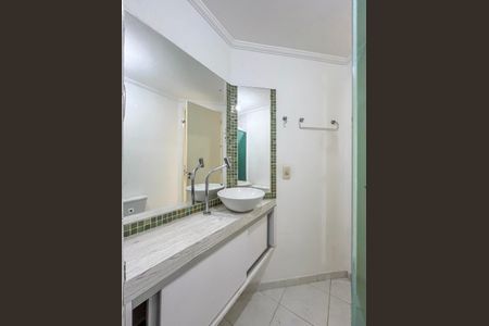 Apartamento para alugar com 49m², 2 quartos e 1 vaga Apartamento para alugar com 49m², 2 quartos e 1 vagaBanheiro