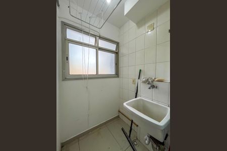 Apartamento para alugar com 49m², 2 quartos e 1 vaga Apartamento para alugar com 49m², 2 quartos e 1 vagaÁrea de Serviço