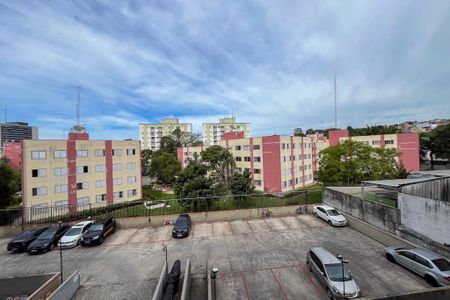 Apartamento para alugar com 49m², 2 quartos e 1 vaga Apartamento para alugar com 49m², 2 quartos e 1 vagaVista do quarto 1